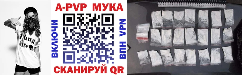 Купить закладку МАРИХУАНА  СК  Меф  Собинка