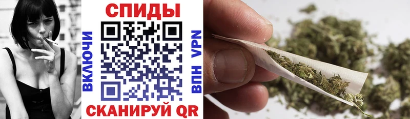 Бутират бутандиол  Купить  Собинка 