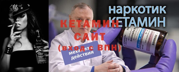 гашик Киреевск