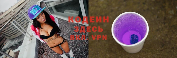 гашик Киреевск