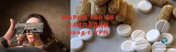 гашик Киреевск