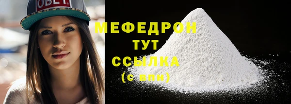 PSILOCYBIN Кинешма