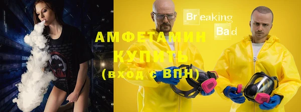 PSILOCYBIN Кинешма