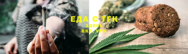 гашик Киреевск