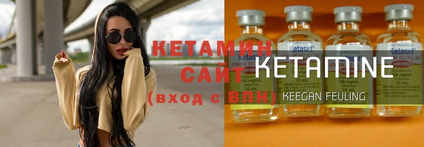 стаф Киренск