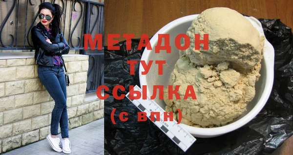 стаф Киренск