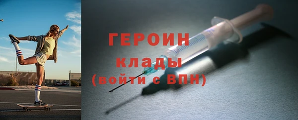 стаф Киренск