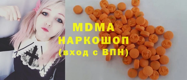 гашик Киреевск