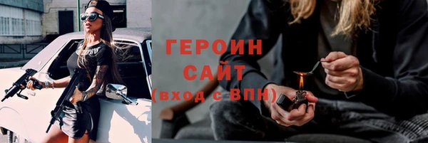 стаф Киренск