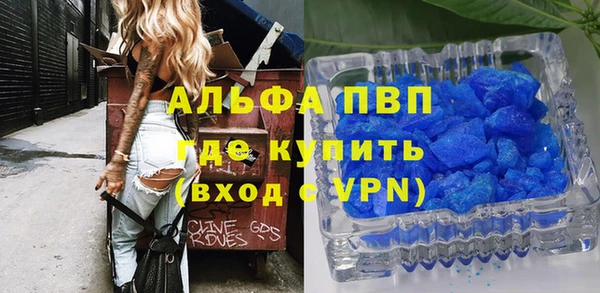 гашик Киреевск