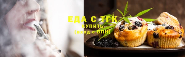 стаф Киренск