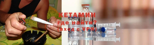 PSILOCYBIN Кинешма
