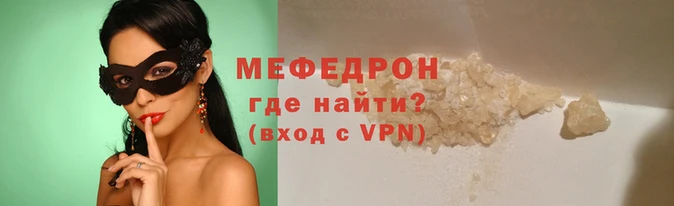 PSILOCYBIN Кинешма