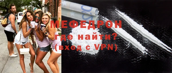 стаф Киренск