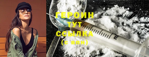 гашик Киреевск