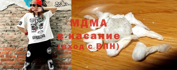 гашик Киреевск