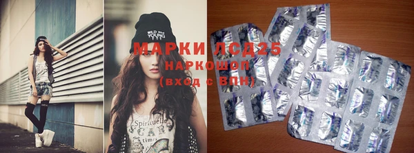 гашик Киреевск
