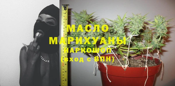 PSILOCYBIN Кинешма