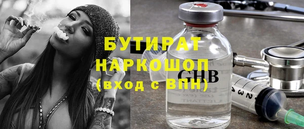 гашик Киреевск