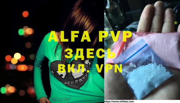 гашик Киреевск