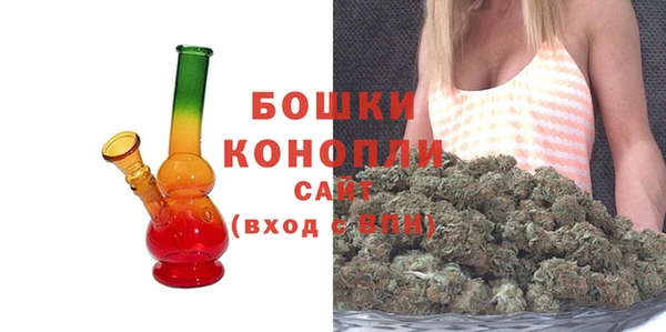 гашик Киреевск