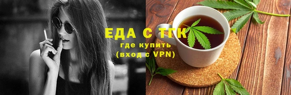 стаф Киренск