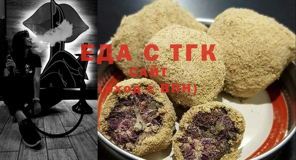 гашик Киреевск