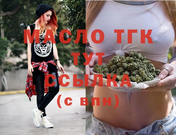 гашик Киреевск