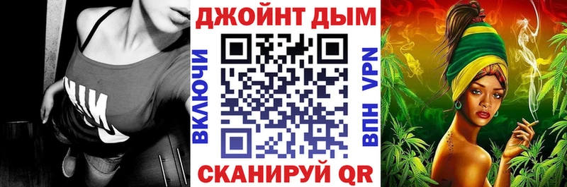 Купить  Собинка  Конопля White Widow 